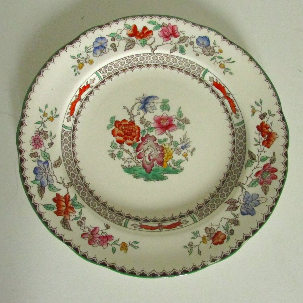 COPY - Vintage 7.5" salad plate, Chinese Rose design, Copeland Spode (Lot 2)